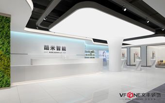 深圳寫(xiě)字樓裝修效果圖